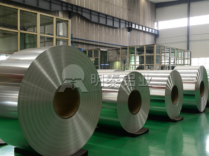 防盜瓶蓋料用鋁箔