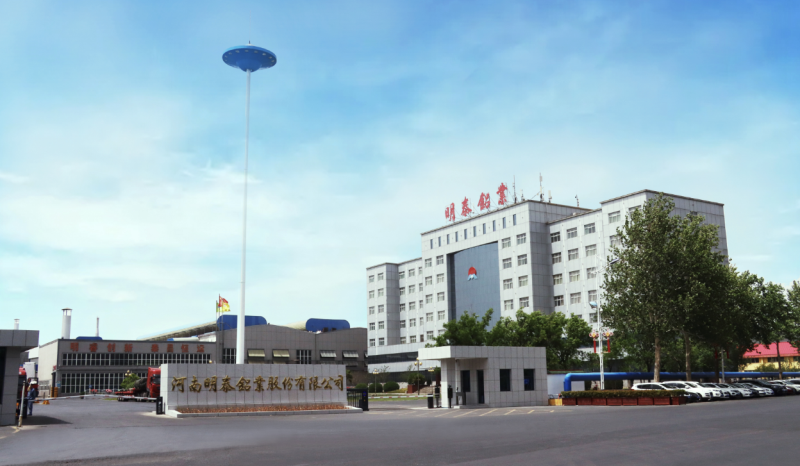 明泰鋁業(yè)與北京大學(xué)鄭州新材料高等技術(shù)研究院開展座談交流